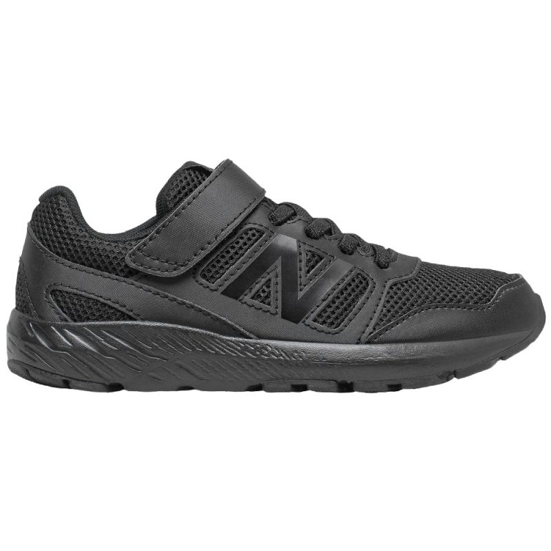 NEW BALANCE KIDS 570 V2 YT570AB2 1