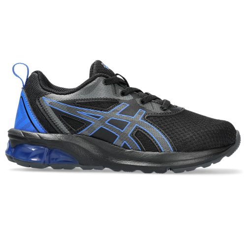 asics kids gel quantum 1204A137.004 platinum sports