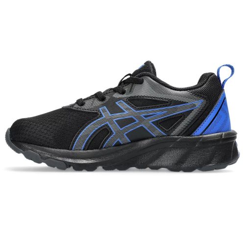 asics kids gel quantum 1204A137.004 platinum sports 3